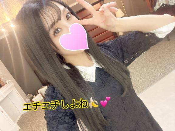 💋動画チェックしてくれた？