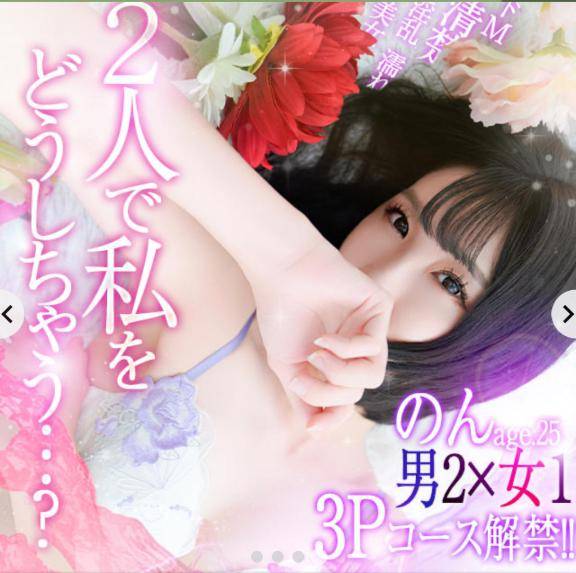 ⛄️寒い夜の、ふたりの時間