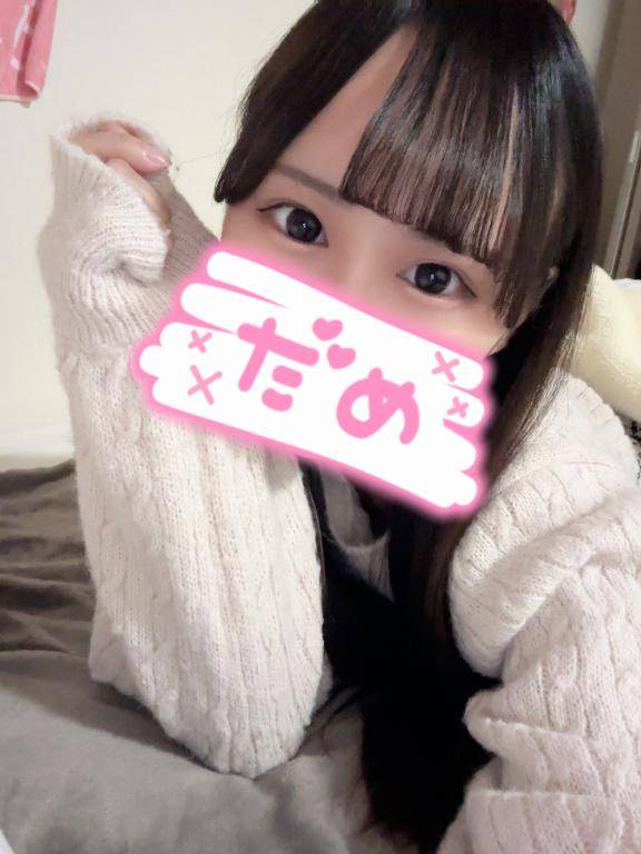 むかってます🚗³₃