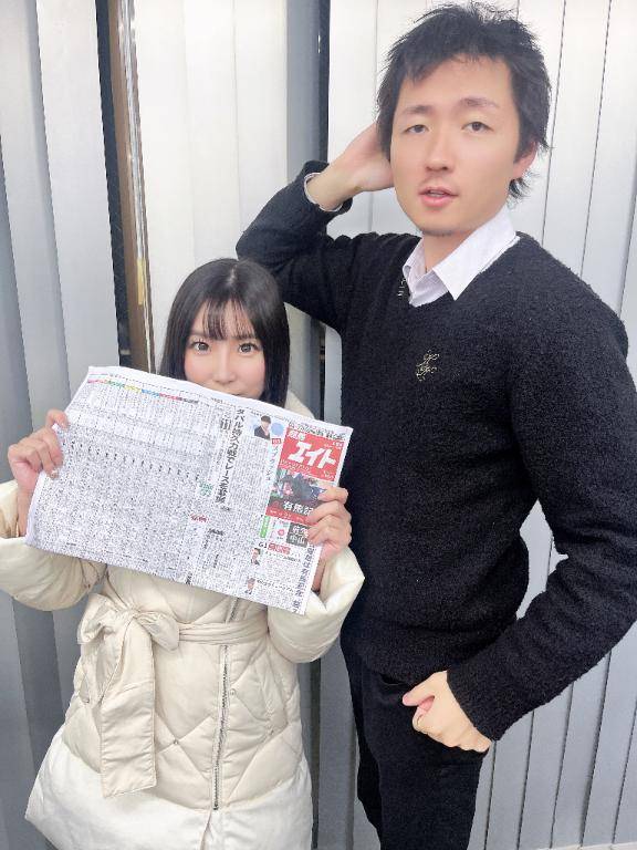 🌟⋆꙳有馬記念(本命)