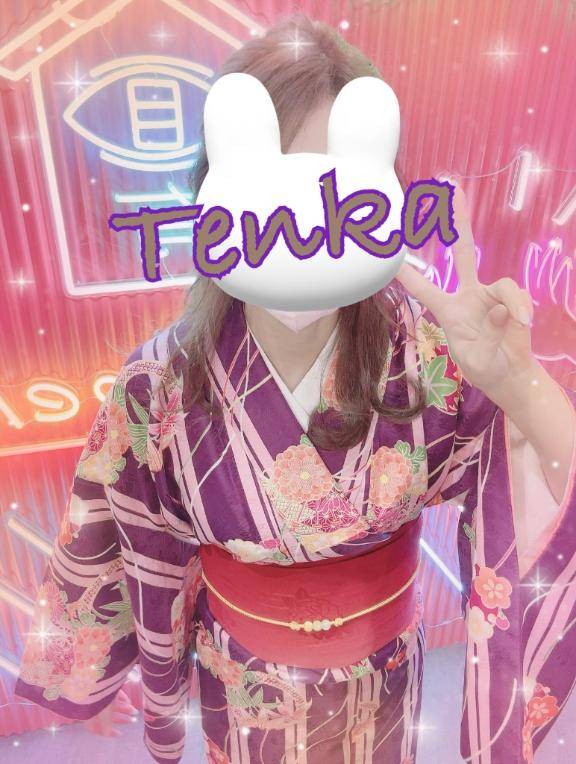 -̗̀𝓗𝒶𝓅𝓅𝓎𝓝𝑒𝓌𝓨𝑒𝒶𝓇̖́-