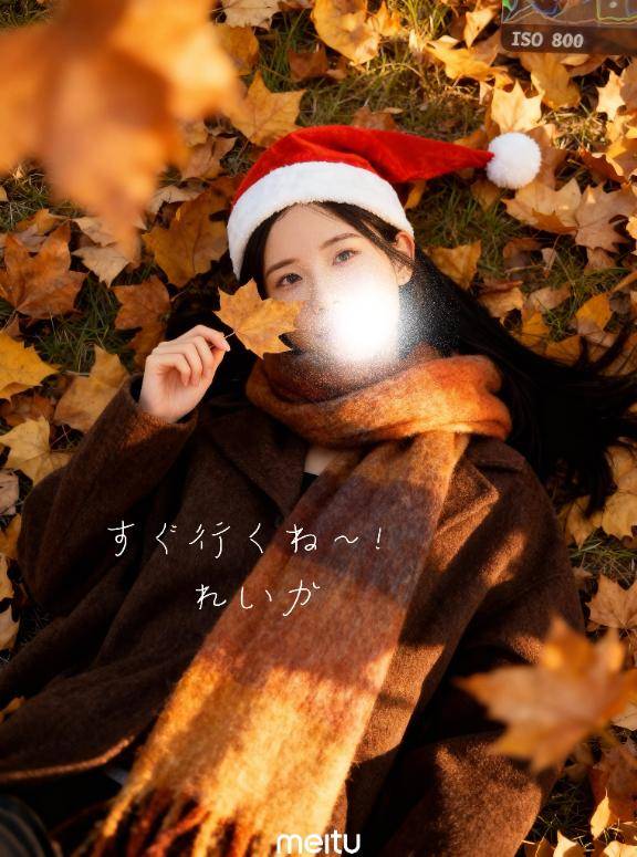 ❄️⛄️えちえちしよ？