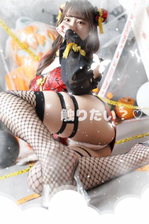 今日も沢山遊んでください♡