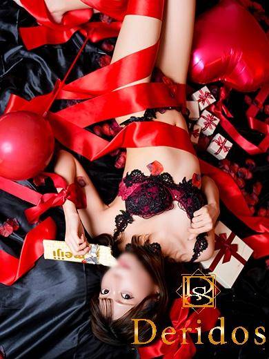 見てくれた？💖