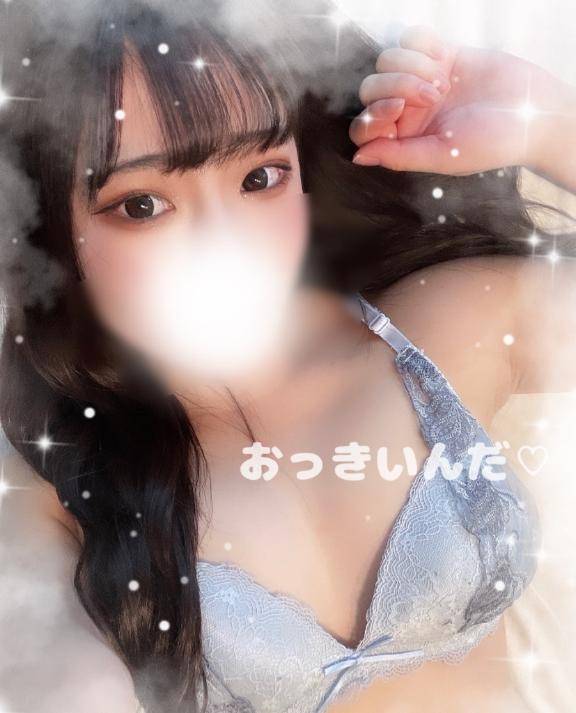 しゅっ‼︎