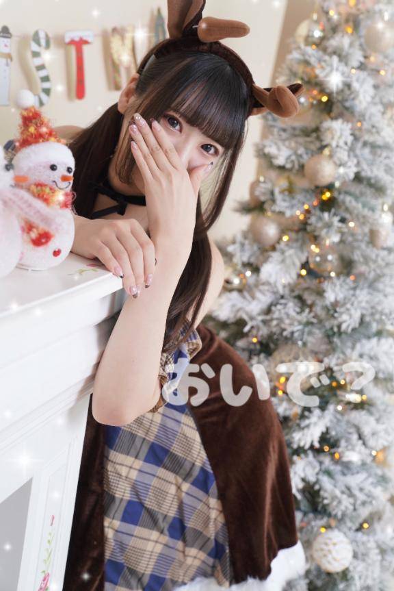 珍しく‼︎