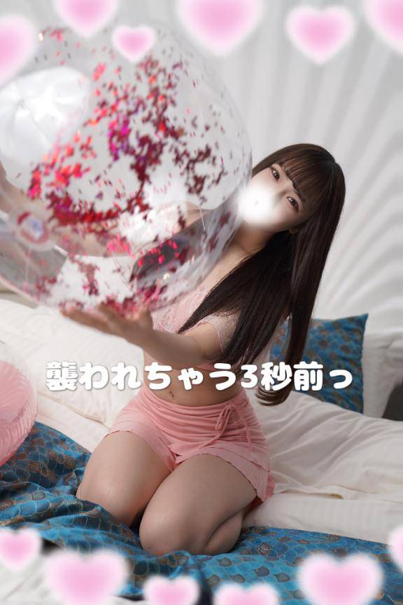 最近は...🥹🥹