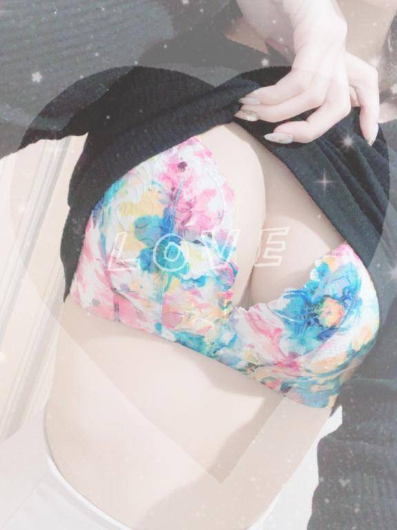 嬉しい♡