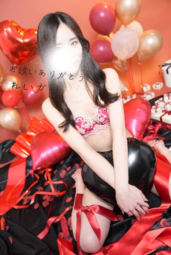 ❄️仲良しさんありがとう