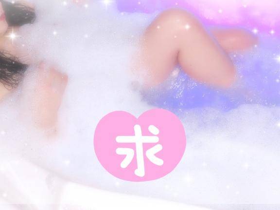 次回っ‼︎