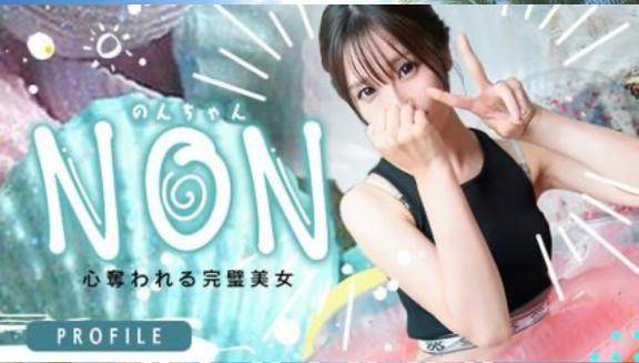 💌2月17日Mくん