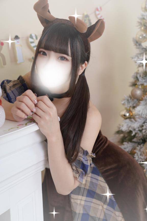 しゅっ‼︎