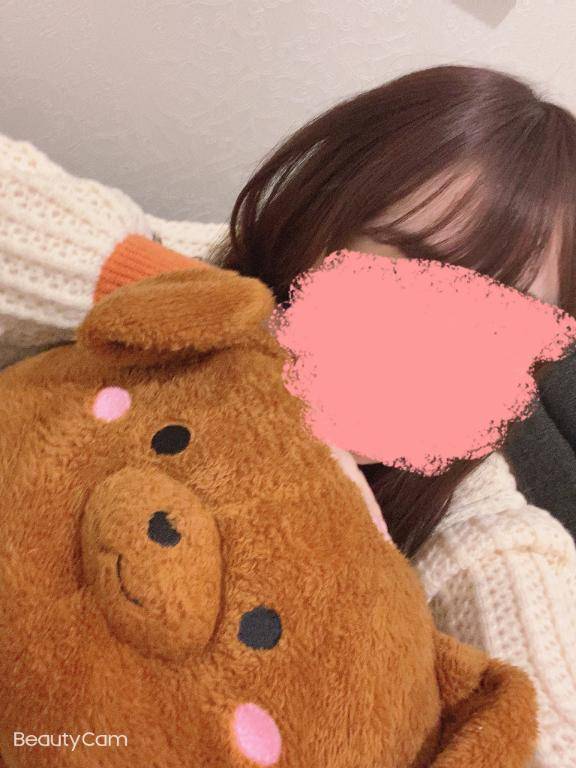 知っててね💗