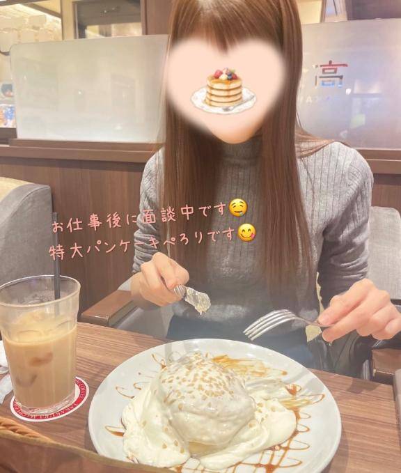 ただいま！の報告と＋お礼です💌🥰