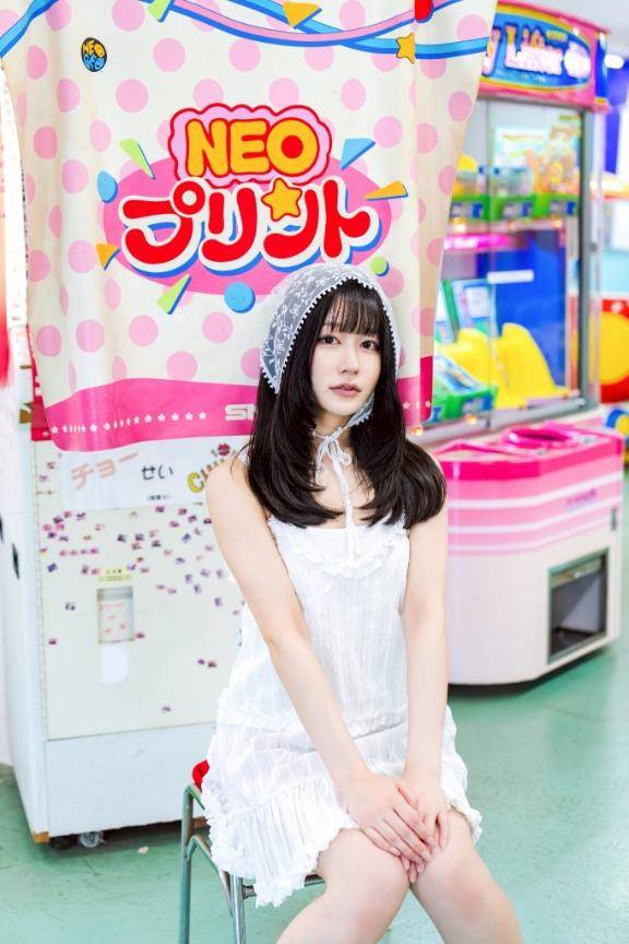 ごめんなさい🥲