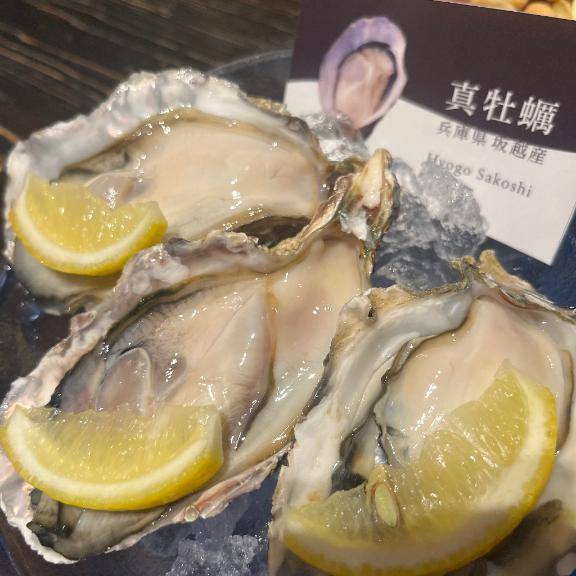 22時のお兄さーん