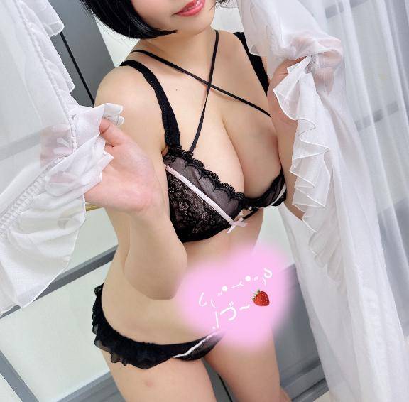 んーーまっ😘