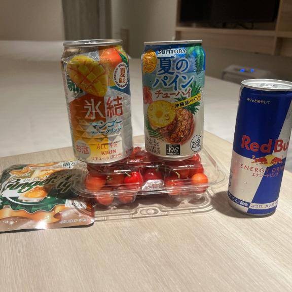 最上級の❤️