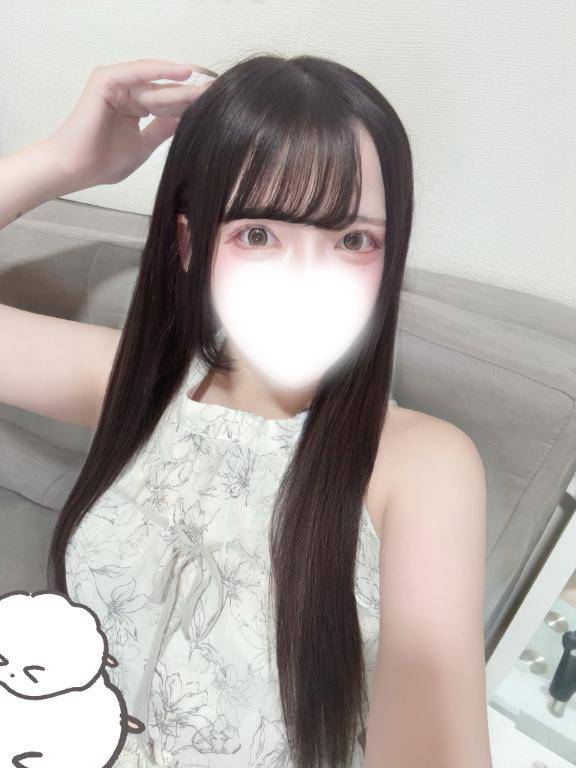 今日はこれ♡