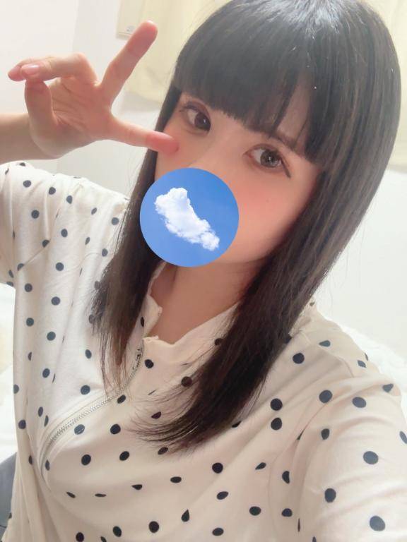 すぐに♡