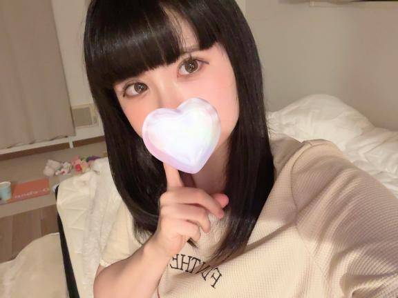 気になるー🫨