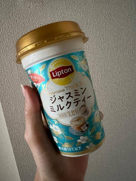 最近のお気に入り〜