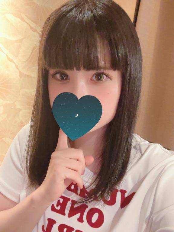 20時から♡