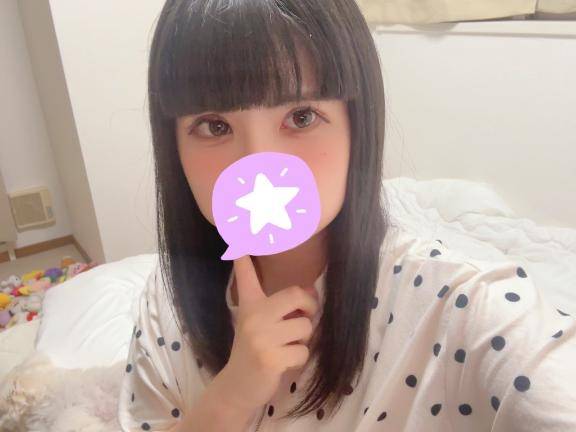 怖い😭