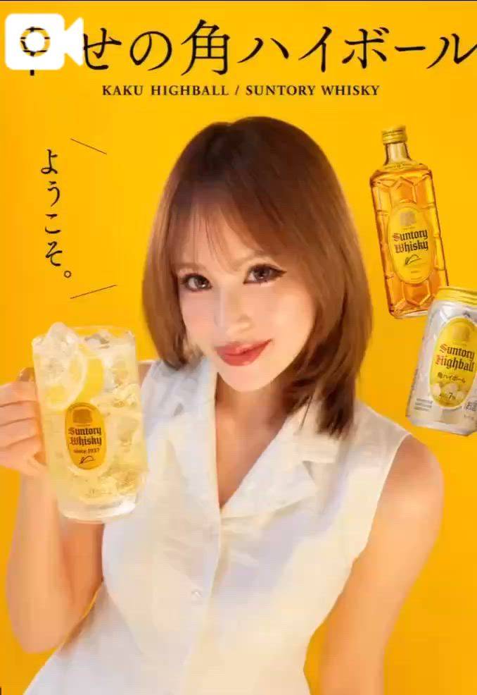 🩷お好きでしょ？