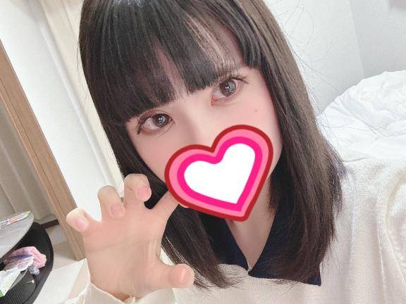お休みは🪽