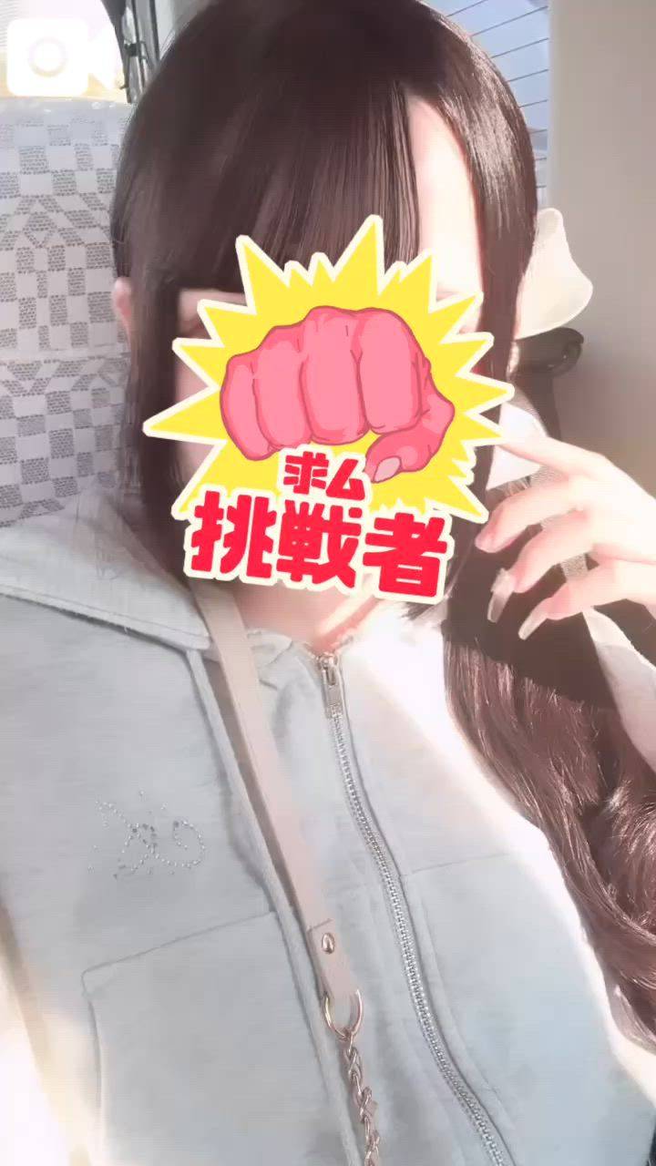 マイブーム