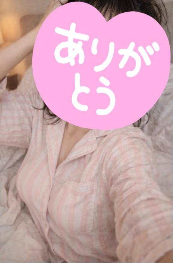 本日完売ありがとうございます！