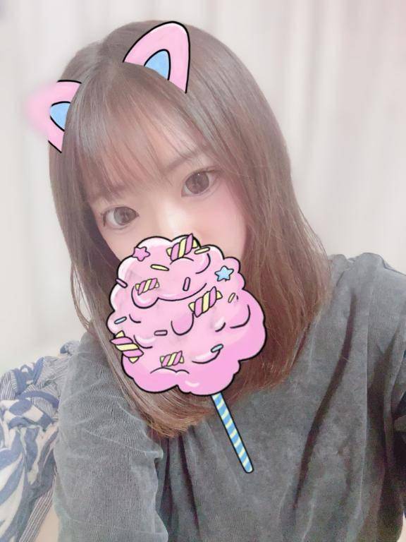 0:00から空くよ💓
