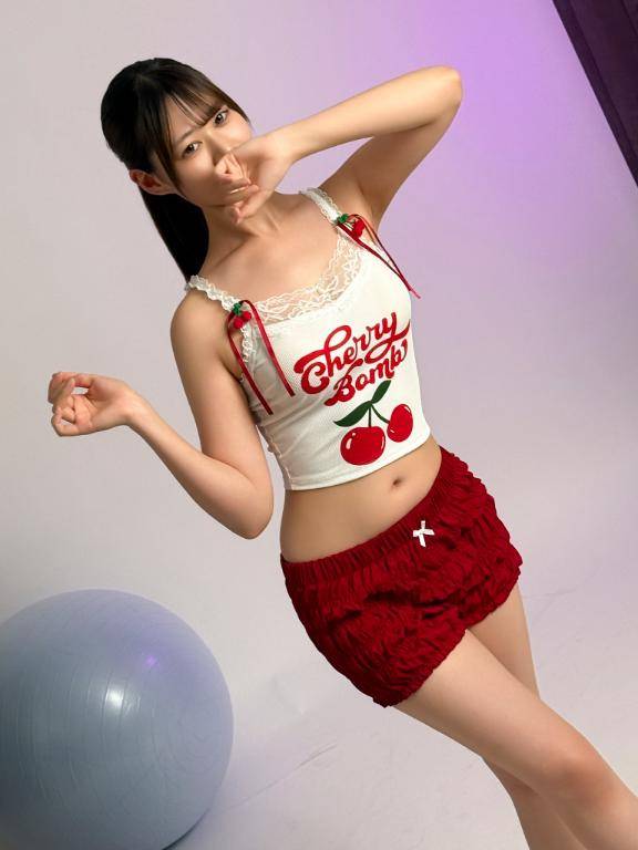 確かめてみて❤️