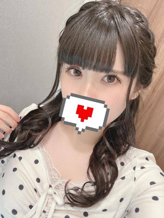 訂正🙇🏻‍♀️
