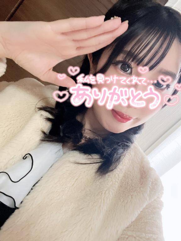 ふたりだけの特別なご褒美♥️