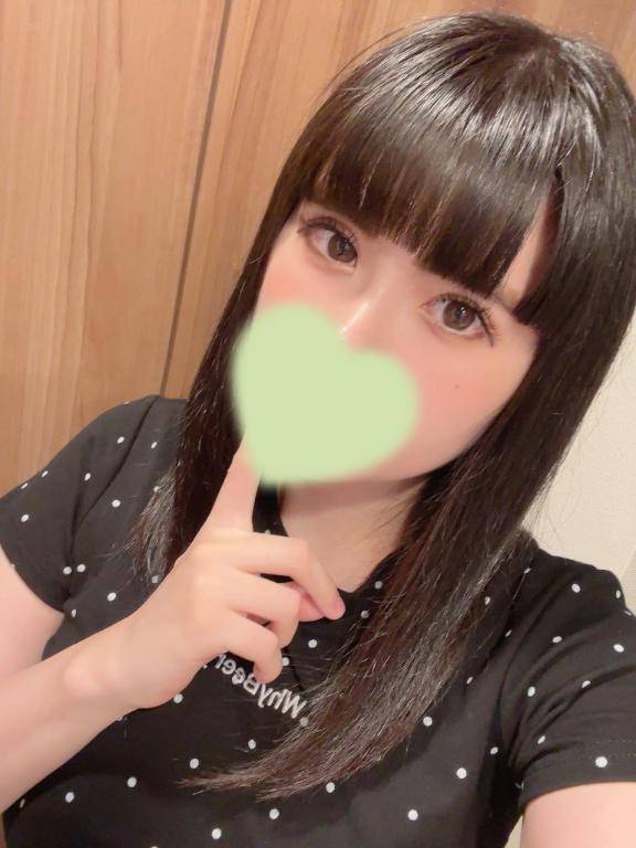 20時から💗