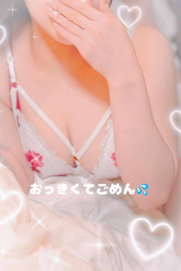 幸せいっぱいだよ♡