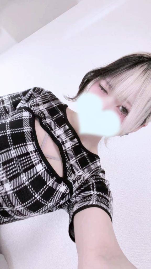なにする…？