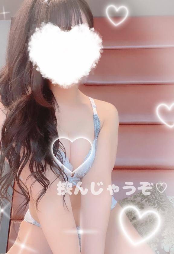 うずうずっ👉🏻👈🏻
