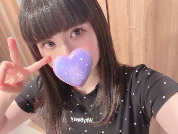ありがとう〜🥹♡