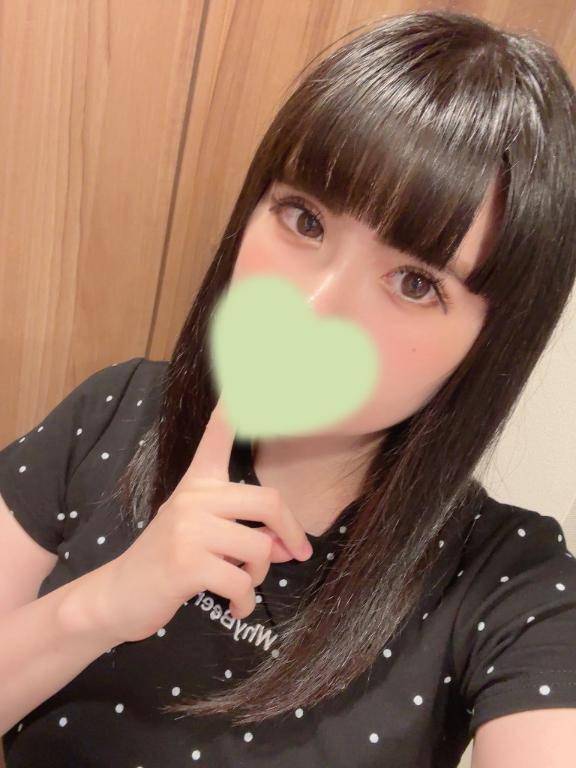 のどかとゴロゴロしよ？💕