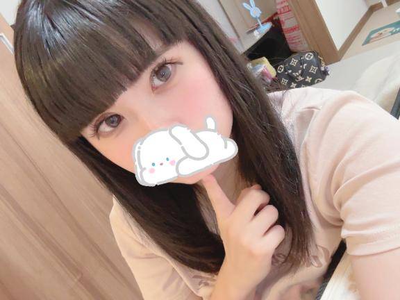 変更🙇🏻‍♀️