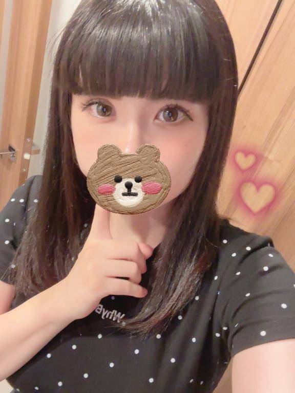 次は🫡