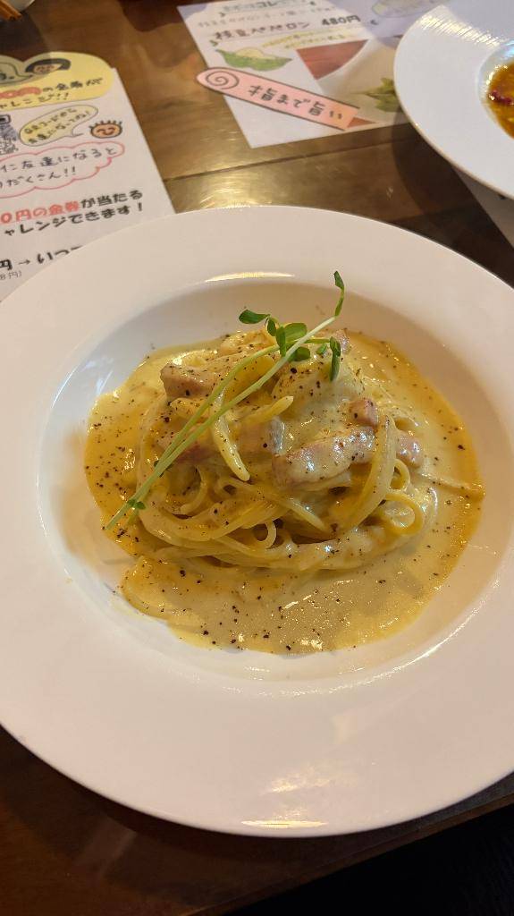 お腹空いた