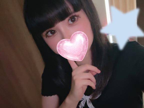 あっという間😳