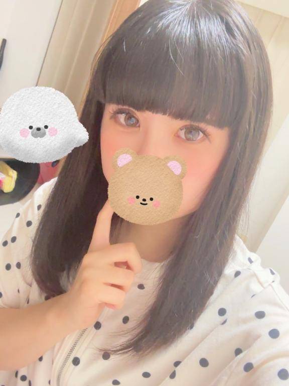 ありがとう🥹❤️
