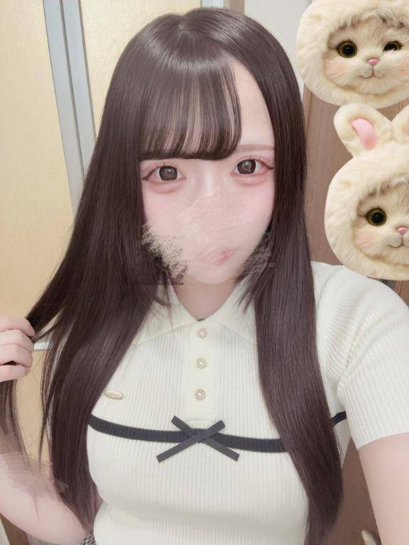 いつもと違うとこ