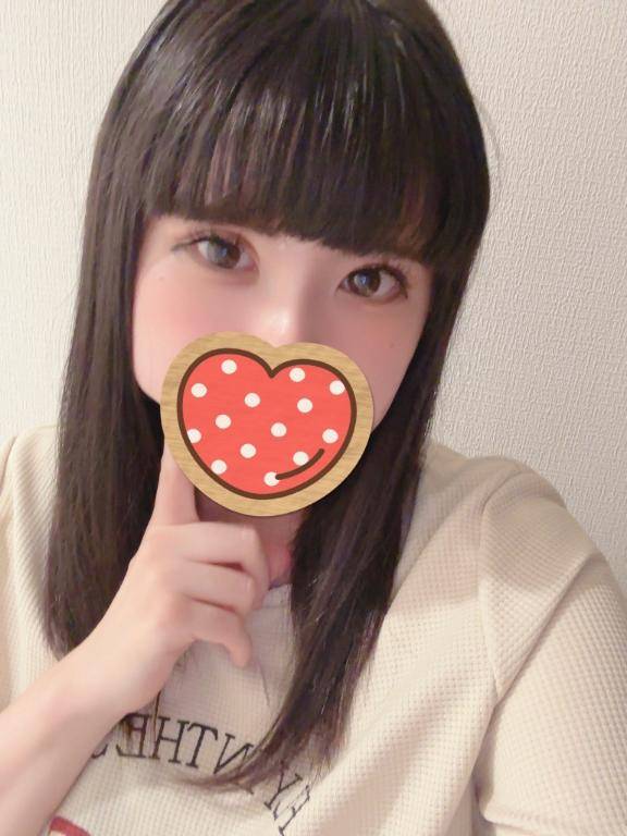 よろしくお願いします💕