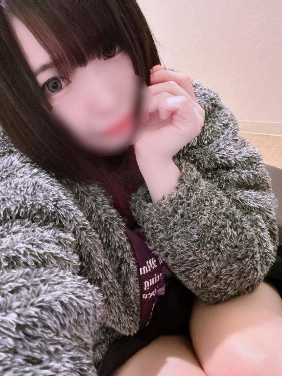 しゅっ！